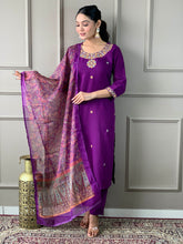 PURPLE COLOURED  WOMEN'S  RAYON SLUB EMBROIDERED STRAIGHT KURTA WITH PANT DUPATTA SET